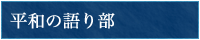 ǎ蕔