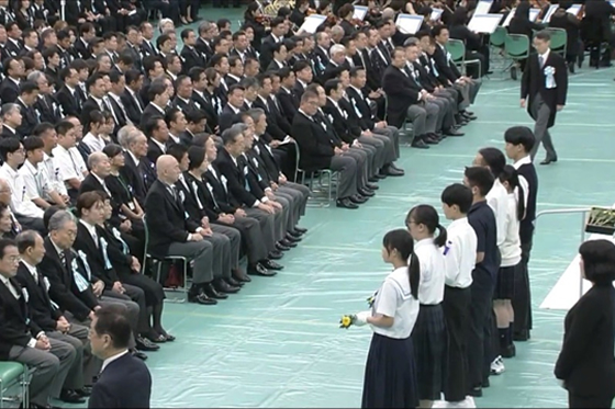 ���ԕ⏕�ҁi�E�[�j�R�{�q��